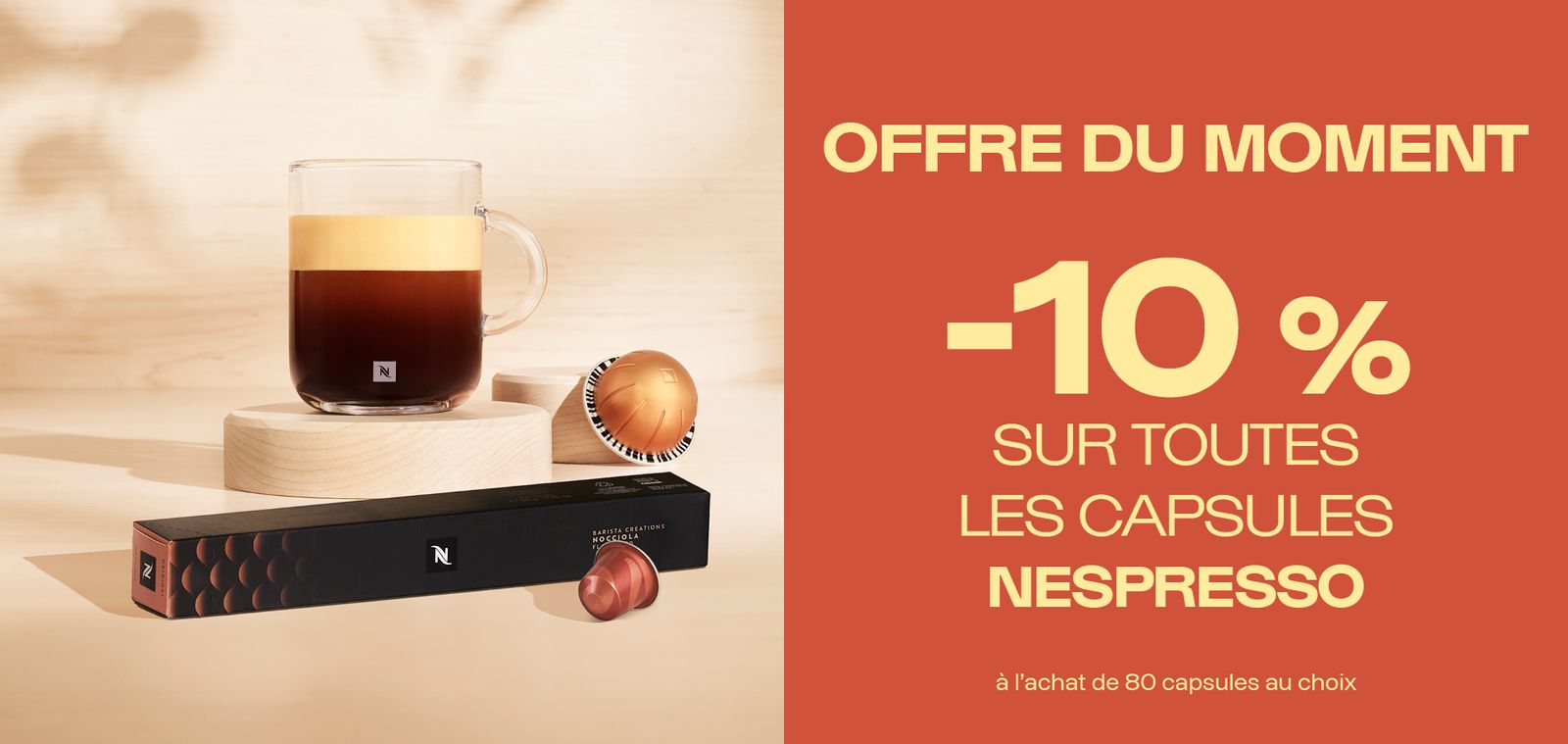 nespresso