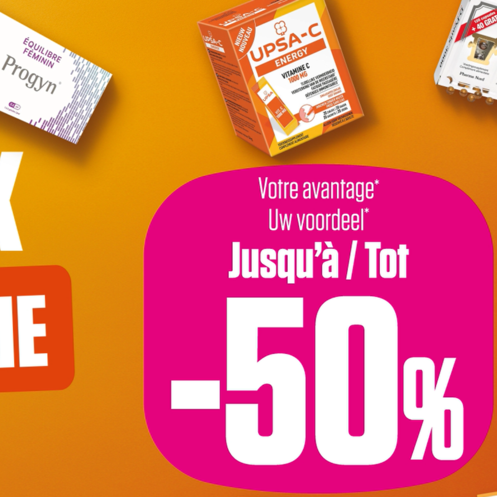 promo