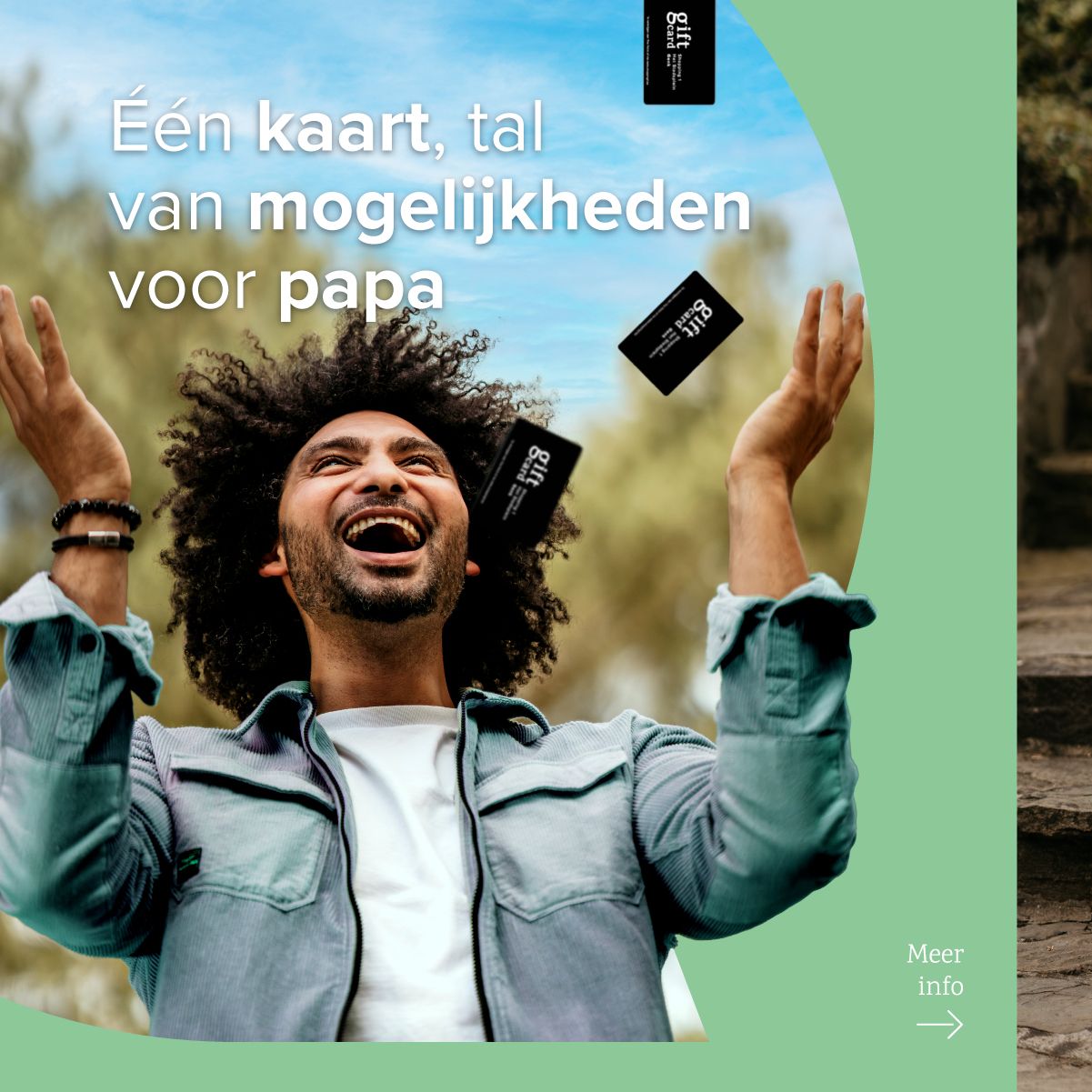 Vaderdag Gift Card