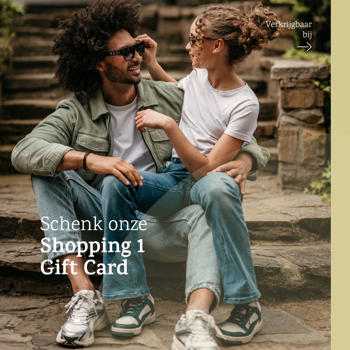 Vaderdag Gift Card